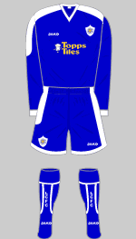Leiceser City 2007-08 home kit